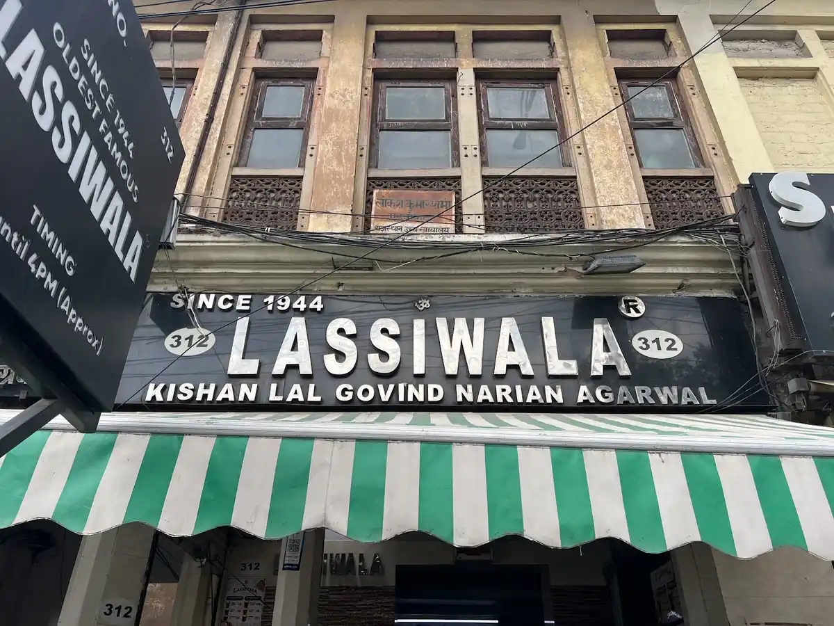 Lassiwala — photo 1