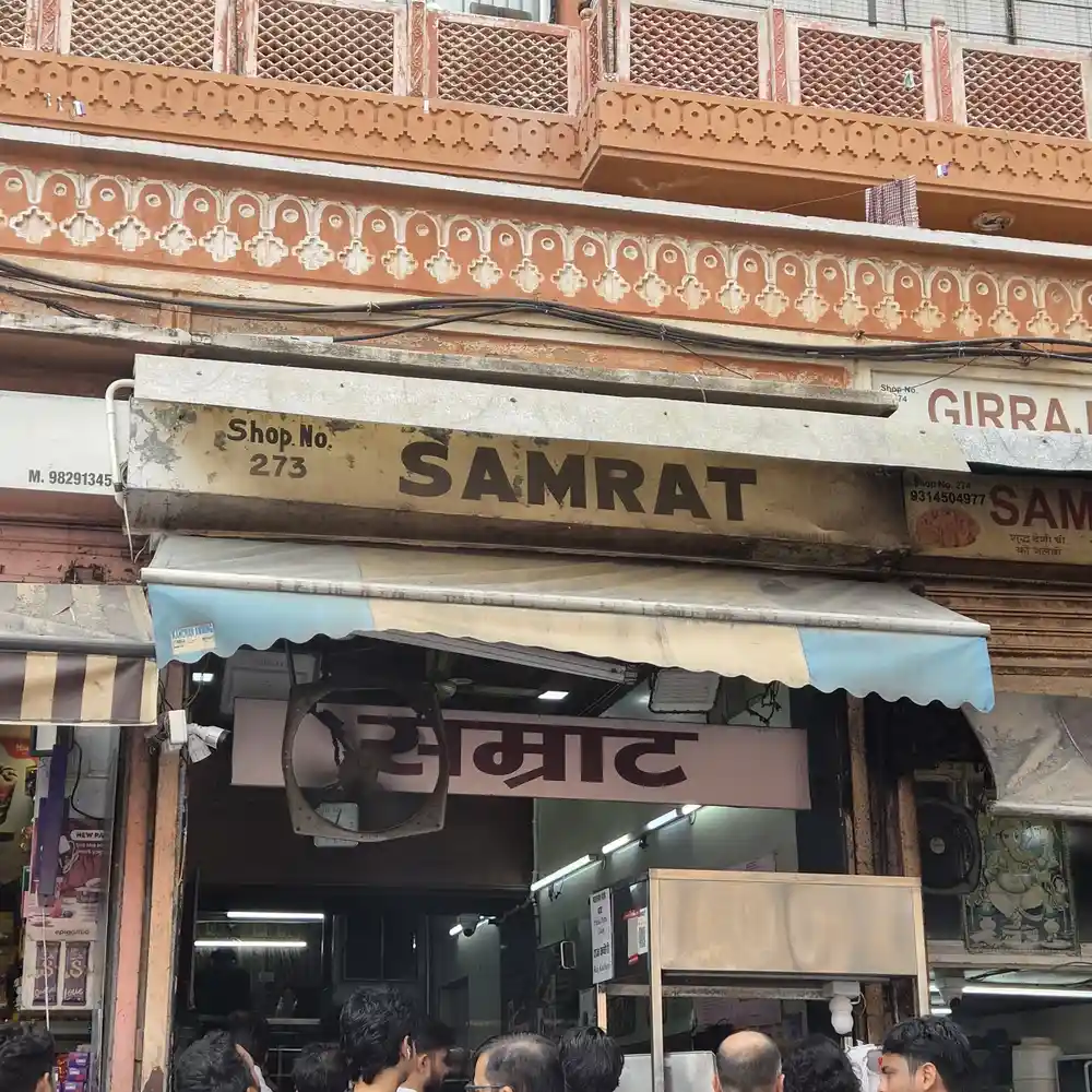 Samrat Restaurant — Choura Rasta, Pink City