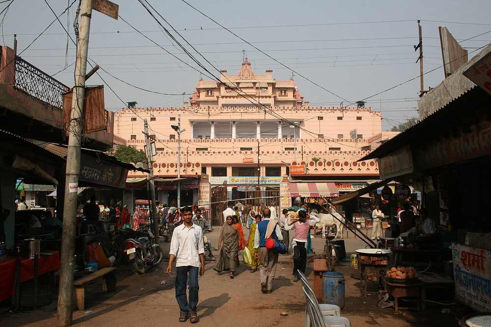 Shri Krishna Janmabhoomi — Braj Circuit — Agra, Mathura & Vrindavan